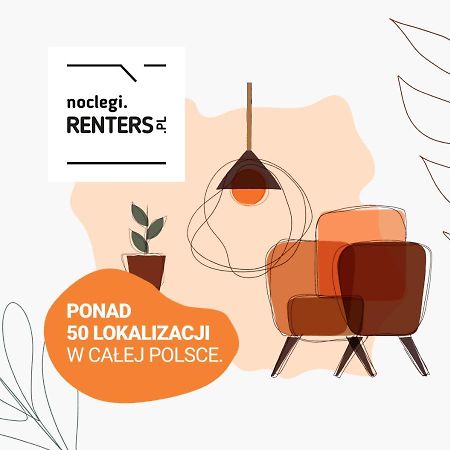 Stylish Apartment Kolejowa & Parking & Balcony By Noclegi Renters Варшава Екстер'єр фото